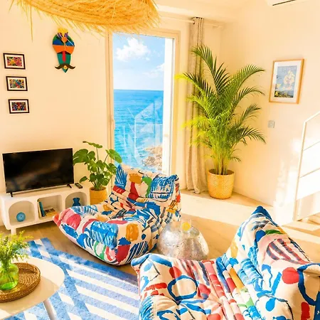 Casa Favelas Design Monaco 아파트 카프다일